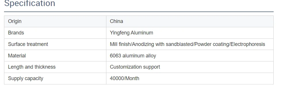 微信图片 20230614114612